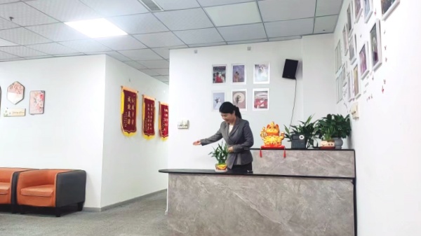 1780191173462615.jpg 两宜前台.jpg